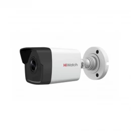 IP kamera HiWatch DS-I450(C) (2.8mm)