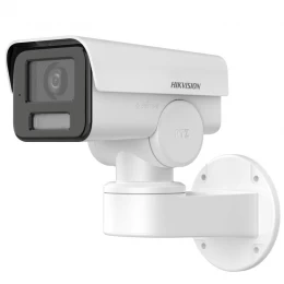 IP kamera Hikvision DS-2CD1A43G0-IZU 2.8-12mm