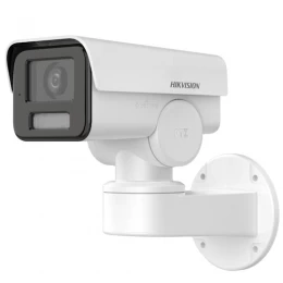 IP kamera Hikvision DS-2CD1P47G2-LUF 2.8mm