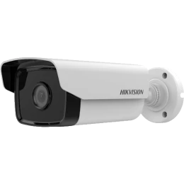 IP kamera Hikvision DS-2CD1T23G0-I 4mm