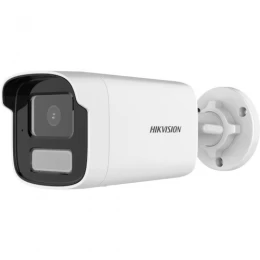 IP kamera Hikvision DS-2CD1T23G2-LIU 4mm