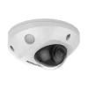 IP kamera Hikvision DS-2CD2543G2-IS 2.8mm