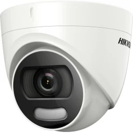 TurboHD камера Hikvision DS-2CE72HFT-F28 (2.8 mm)