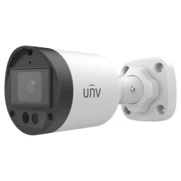 Analoq kamera UNV UAC-B122-AF28LM