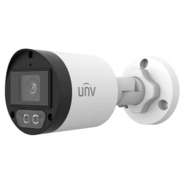 Analoq kamera UNV UAC-B125-AF28M-W