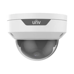 Analoq kamera UNV UAC-D115-F28