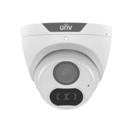 Аналоговая камера UNV UAC-T125-AF28LM