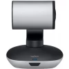 Konfrans kamerası Logitech PTZ Pro 2 (960-001186)