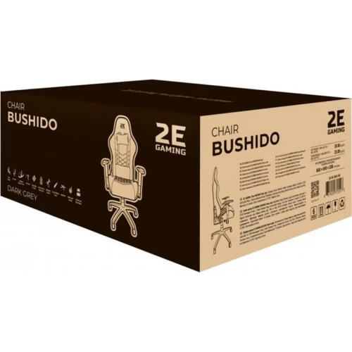 Игровое кресло 2E BUSHIDO Dark /Grey (2E-GC-BUS-BKRD)