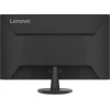 Монитор Lenovo D32-40 (66FCGAC2EU)