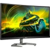 Монитор Philips 27M1C5500VL/01