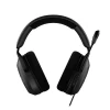 Игровая гарнитура HyperX Cloud Stinger 2 Core (683L9AA)