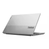 Ноутбук Lenovo ThinkBook 14 G4 IAP (21DH00GFRU)