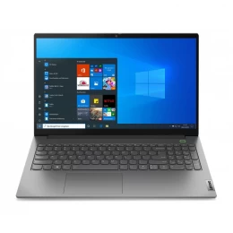 Ноутбук Lenovo ThinkBook 15 G2 ITL (20VE0054RU)