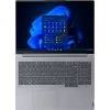 Ноутбук Lenovo ThinkBook 16 G7 IML (21MS005MRU)