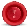 Portativ dinamik JBL FLIP 6 Red (JBLFLIP6RED-S)