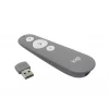 Prezentasiya üçün pult Logitech R500s Grey (910-006520)