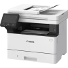 Принтер (МФУ) Canon i-SENSYS X 1440I (5951C003)