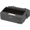 Matris printer Epson LX-350 (C11CC24031)