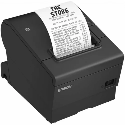 Qəbz printeri Epson TM-T88VII (112) (C31CJ57112)