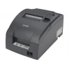 Qəbz printeri Epson TM-U220B (057BE) (C31C514057BE)