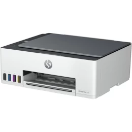 Принтер (МФУ) HP Smart Tank 520 (1F3W2A)