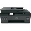 Printer (MFP) HP Smart Tank 530 Wireless (4SB24A)