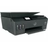 Printer (MFP) HP Smart Tank 530 Wireless (4SB24A)