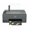 Принтер (МФУ) HP Smart Tank 581 (4A8D4A)