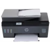 Printer (MFP) HP Smart Tank 615 Wireless (Y0F71A)