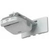 Проектор Epson EB-685W (V11H744040)