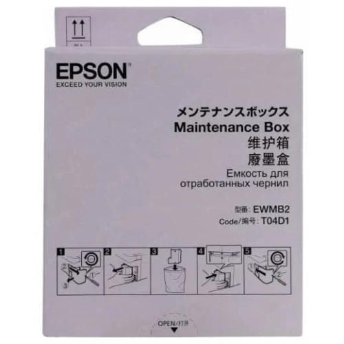 Емкость для отработанных чернил Epson EcoTank Maintenance Box (4clr) (C13T04D100)
