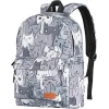 Notbuk üçün bel çantası 2E TeensPack Cats, grey (2E-BPT6114GC)