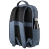 Notbuk üçün bel çantası Tucano Hop 15" Blue (BKHOP15-B)