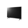 Televizor LG 43LM6370 43' LED