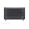 Televizor LG 43LM6370 43' LED