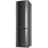 Soyuducu Atlant ХМ-4626-159-ND
