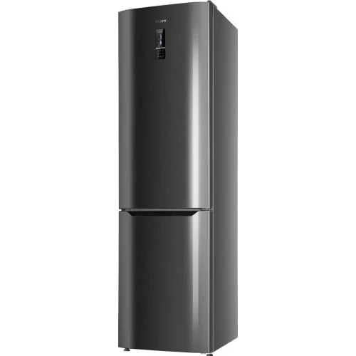 Soyuducu Atlant ХМ-4626-159-ND