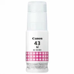 Mürəkkəb Canon GI-41 M (4544C001)