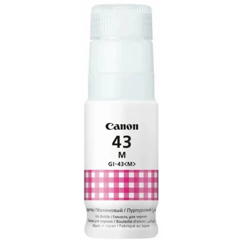 Mürəkkəb Canon GI-43 Magenta (4680C001)