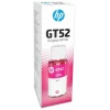 Mürəkkəb HP GT52 Magenta (M0H55AE)